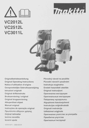Строительный пылесос Makita VC3011L (уборка: сухая/влажная) зеленый