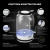 Чайник электрический Polaris PWK 1753CGL 1.5л. 1950Вт белый/черный корпус: стекло/пластик