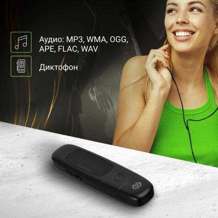 Плеер Flash Digma U4 8Gb черный/0.91"/FM/microSDHC