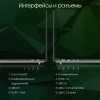 Ноутбук Digma Pro Fortis i3 1005G1/8Gb/SSD512Gb/15.6"/IPS/FHD/W11Pro/grey/4250mAh