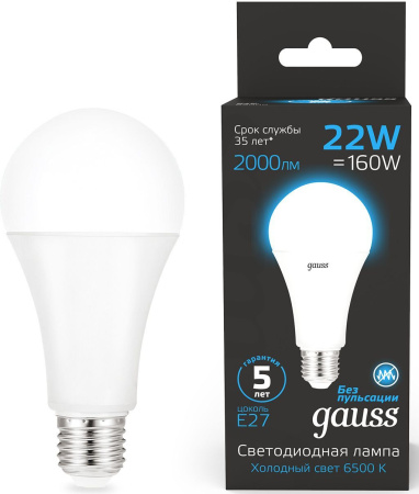 Лампа светодиодная Gauss 102502322 22Вт цок.:E27 груша 220B 6500K св.свеч.бел.хол. (упак.:1шт)