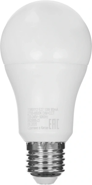 Умная лампа Gauss IoT Smart Home E27 10Вт 1055lm Wi-Fi (упак.:1шт) (1080112)