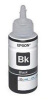 Картридж струйный Epson T6731 C13T67314A черный (1900стр.) (70мл) для Epson L800