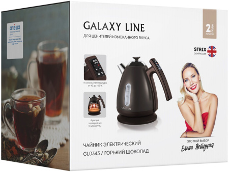 Чайник Galaxy Line GL 0343 1.7л. 2200Вт коричневый (металл/пластик)