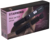 Фен-щетка Starwind SHB 6050 800Вт серый