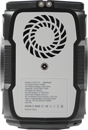 Мобильный аккумулятор Cactus CS-PCS172 48000mAh 2.1A черный/серый