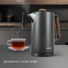 Чайник электрический Redmond KM236 1.7л. 2200Вт серый корпус: нерж.сталь