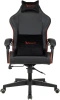 Кресло игровое A4Tech Bloody GC-780 черный сиденье черный кожзам с подголов. крестов. металл черный пластик черный