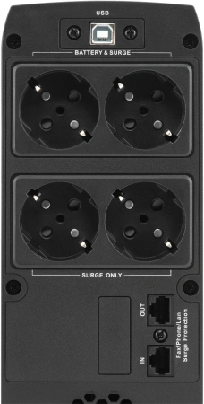 Источник бесперебойного питания Ippon Game Power Pro 1500 900Вт 1500ВА черный