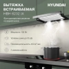 Вытяжка встраиваемая Hyundai HBH 6232 IX нержавеющая сталь/черный управление: кнопочное (1 мотор)