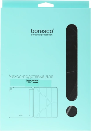 Чехол BoraSCO для Huawei MatePad T10 9,7" Tablet Case Lite термопластичный полиуретан черный (71051)