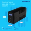 Источник бесперебойного питания Ippon Back Power Pro II Euro 650 360Вт 650ВА черный