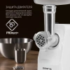 Мясорубка Polaris PMG 1852 RUS 1800Вт белый