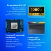 Ноутбук Asus VivoBook X1704ZA-AU341 PG 8505/8Gb/SSD512Gb/17.3"/IPS/FHD/noOS/blue