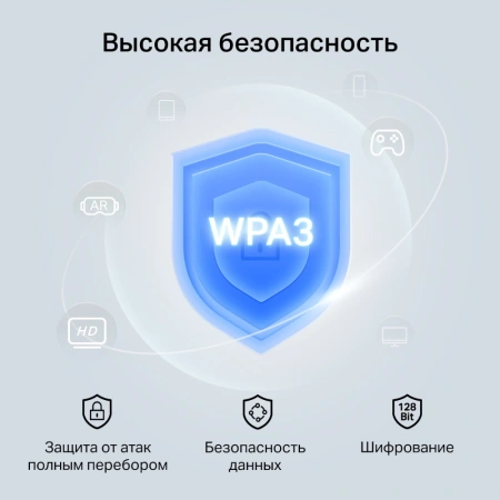Сетевой адаптер Wi-Fi Mercusys MA20N AC650 USB 2.0 (ант.внутр.) 1ант.