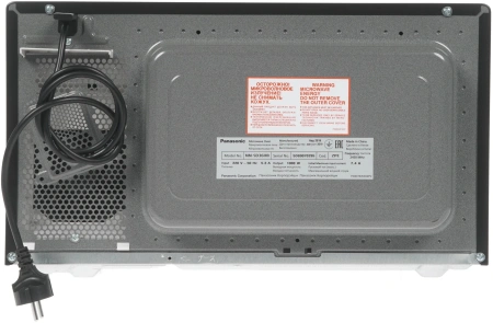 Микроволновая Печь Panasonic NN-SD36HBZPE 23л. 1000Вт черный