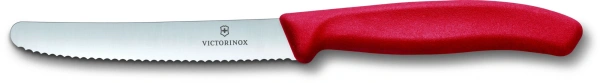 Набор ножей кухон. Victorinox Swiss Classic (6.7111.35) компл.:3предм. овощеч. красный карт.коробка