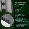 Моноблок Digma Pro Unity 27" Full HD i5 12400 (2.5) 16Gb SSD512Gb UHDG CR Windows 11 Professional GbitEth WiFi BT 90W клавиатура мышь Cam серый/черный 1920x1080