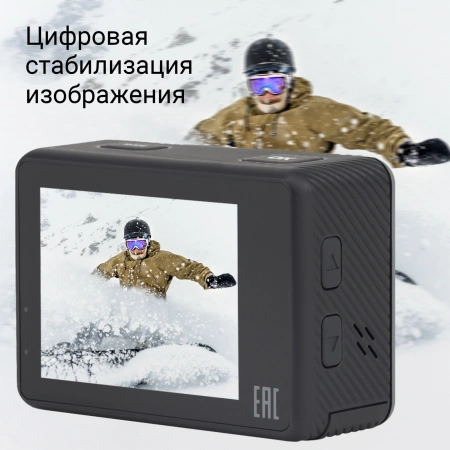 Экшн-камера Digma DiCam 810 серый
