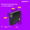 Источник бесперебойного питания Ippon Game Power Pro 1500 900Вт 1500ВА черный