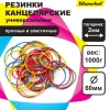Резинки для купюр Silwerhof 189020 d=60мм 2мм 1000гр ассорти пластиковый пакет