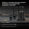 Чайник электрический Hyundai HYK-S2042 0.6л. 1000Вт черный корпус: металл