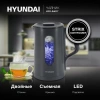 Чайник Hyundai HYK-G4508 1.5л. 1700Вт серый/прозрачный (стекло)