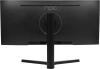 Монитор NPC 29" MZ300L черный IPS LED 1ms 21:9 (Ultrawide) HDMI M/M матовая HAS 1000:1 250cd 178гр/178гр 2560x1080 180Hz DP Ultra WQHD 5.2кг