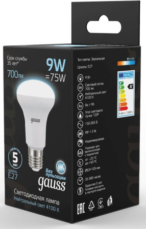 Лампа светодиодная Gauss R63 9Вт цок.:E27 рефлек. 220B 4100K св.свеч.бел.нейт. (упак.:10шт) (106002209)