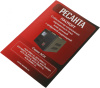 Стабилизатор напряжения Ресанта АСН-15000/1-Ц однофазный серый (63/6/11)