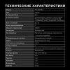 Духовой шкаф Электрический Hyundai HEO 6640 BG черный