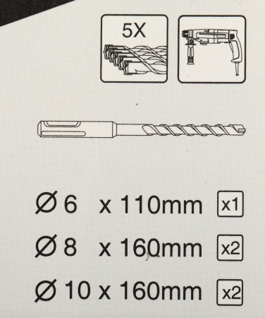 Набор буров Makita B-54704 по бет/камн (5пред.) для перфораторов