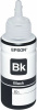 Картридж струйный Epson T673BK C13T673198 черный (1900стр.) (70мл) для Epson L800/L805/L810/L850/L1800