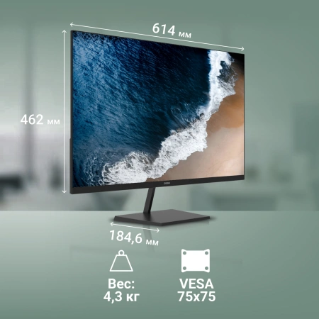 Монитор Digma 27" Progress 27P501Q IPS FHD чер 7ms HDMI DP M/M 100Hz 300cd Ex