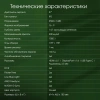 Монитор Digma Pro 27" Art L IPS 2K син 2ms HDMI DP USB M/M 165Hz 300cd Ex