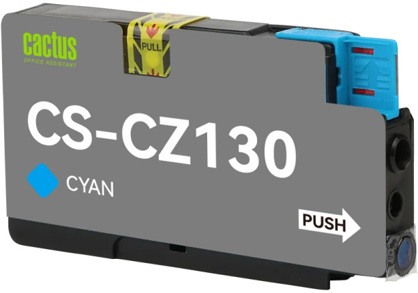 Картридж струйный Cactus CS-CZ130 №711 голубой (26мл) для HP DJ T120/T520