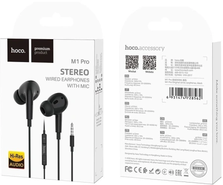 Гарнитура вкладыши Hoco M1 Pro 1.2м черный проводные (M1)
