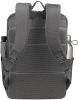 Рюкзак для ноутбука 17.3" Riva 8267 серый полиэстер