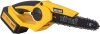 Электрическая цепная пила Huter ELS ELS-20/8-Li-BL дл.шины:8" (20cm) 1аккум. 4Ач ЗУ (70/10/41)
