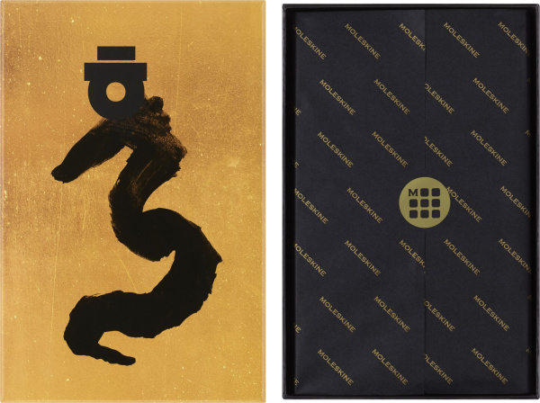 Блокнот Moleskine LE YEAR OF THE DRAGON Large 130х210мм обложка текстиль 176стр. линейка подар.кор.