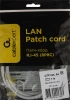 Патч-корд PP12-1M 1000G UTP 4 пары cat5E CCA molded 1м серый RJ-45 (m)-RJ-45 (m)