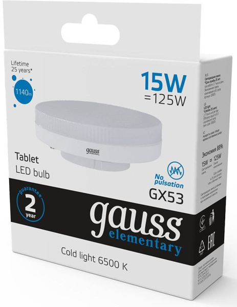 Лампа светодиодная Gauss Elementary 83835 15Вт цок.:GX53 таблетка 180B 6500K св.свеч.бел.хол. GX53 (упак.:1шт)
