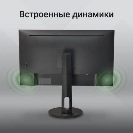 Монитор Digma 27" Progress 27P505U IPS UHD чер 5ms HDMI DP M/M 60Hz 350cd In