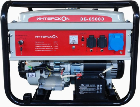 Генератор Интерскол ЭБ-6500Э 5.5кВт