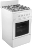 Плита Газовая Flama RG 24011 W белый реш.сталь