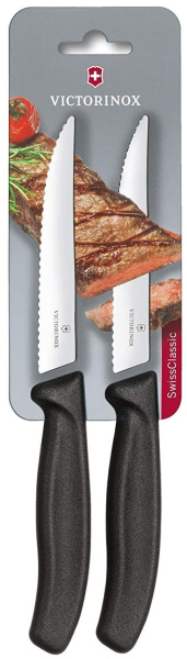 Набор ножей кухон. Victorinox Swiss Classic (6.7903.12B) компл.:2шт черный блистер