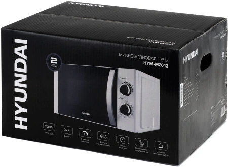 Микроволновая Печь Hyundai HYM-M2043 20л. 700Вт белый/черный