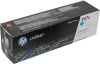 Картридж лазерный HP 207A W2211A голубой (1250стр.) для HP M255/MFP M282/M283