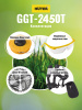 Триммер бензиновый Huter GGT-2450T 2500Вт 3.4л.с. неразбор.штан. реж.эл.:леска/нож