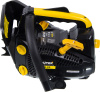 Бензопила Huter BS-25 1200Вт 1.63л.с. дл.шины:12" (30cm) (70/6/5)